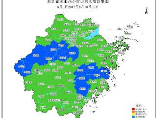 梅雨带南北摆动，浙江这些地方注意防范山洪风险