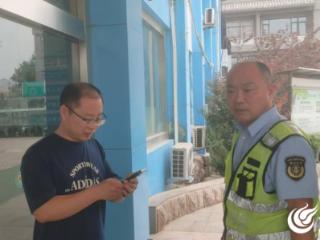 与时间赛跑！ 德州高速公路执法巡查专班紧急救助断指病人