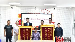 河北能源职业技术学院：见义勇为救助受伤老人，机电系这俩同学好样的！