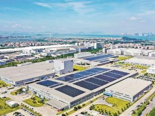 生态环境部2025年绿色低碳典型案例 厦门火炬高新区榜上有名