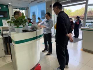 农行济南天桥济洛路支行：硬币里的服务初心