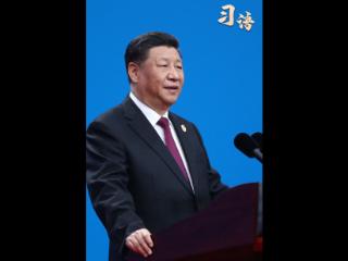 习语｜“推动不同文明交流对话、和谐共生”