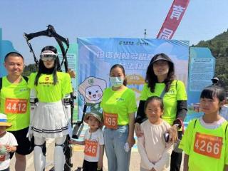 运动+消保+健康 中邮保险山东分公司亮相第五届中国国际徒步赛