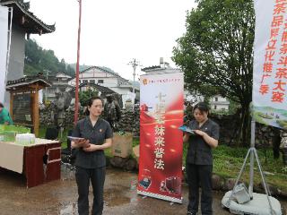 七星关区：古树逢春赖呵护 司法为盾护青绿