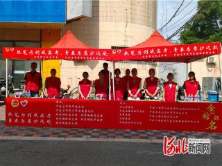 石家庄市新华区志愿者织就暖心服务网护航高考学子
