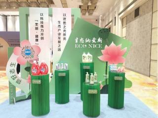 一瓶洗衣液背后的创新密码与产业变革