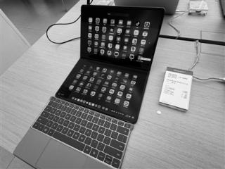 华为高端产品缺货成常态 首款折叠屏鸿蒙电脑售价破2万需预约