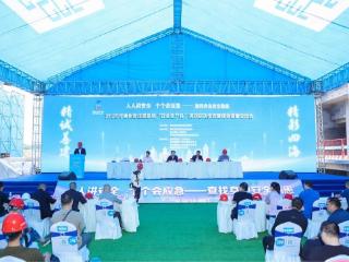 平安产险贵州分公司参与贵州省住建系统"安全生产月"启动仪式，共筑行业风险防控体系