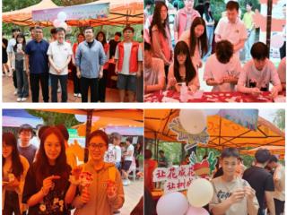 青春向阳，为心护航，山建大材料学院开展大学生心理健康节活动