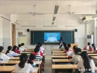 笔墨生花，友谊芬芳——记香江小学《友谊的力量》现场作文大赛