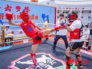 以武育人展风采 全民健身谱新篇 “金童杯” 青少年散打搏击邀请赛圆满落幕