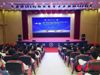 以技能为桥 筑梦“一带一路”！南南合作技能开发网络老挝师资研修班开班仪式暨技能梦工坊签约仪式举行