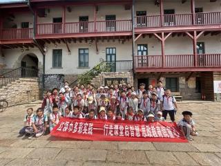 公益传递温情 !青岛定陶路小学春季研学之人文与公益实践行