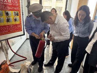 中国太保寿险威海中心支公司组织消防监控检查、培训演练，确保安全维稳运营