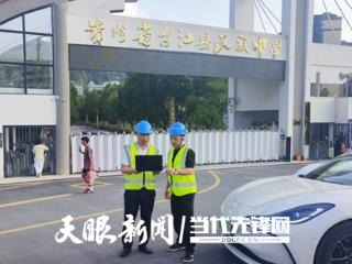 贵州移动“三重守护”护航考生梦想启航