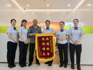 少跑腿、零担忧！贵州邮储高效速度温暖特殊人群
