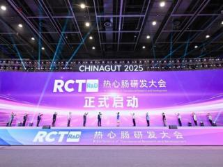 践行预防医学理念，养乐多持续创新科研循证