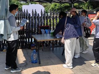斜塘社区开展“双社共治，绿荫万家”活动