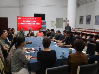 泰安市美术馆举办首期“银龄艺术课堂”开班仪式