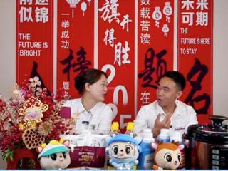 吉林银行暖心助考：线上线下齐发力，彰显金融机构社会责任