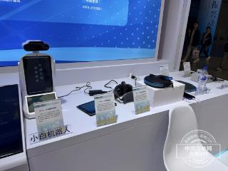 发现黑科技！长春光博会上的AI教育神器火出圈