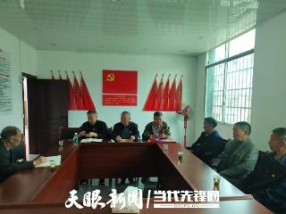 正安县新州镇退休干部党支部开展“学回信精神•助改革发展”专题调研