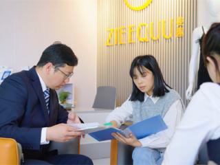 灌云农商银行：精耕主责主业 强化实体赋能
