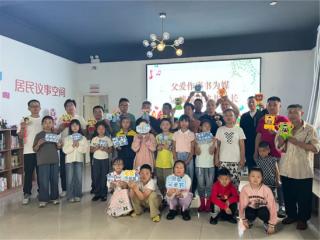 江阴璜土镇：父爱作序书为媒 廉洁家风润心田