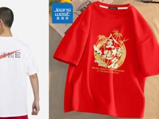 高考季祈福消费促文昌结手绳等“好彩头”商品热销 京东618祈福手绳同比增长近3倍