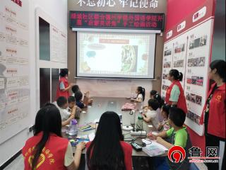 德州天衢新区长河街道绿城社区联合德州学院外国语学院开展“启蒙英语角”手工绘画活动