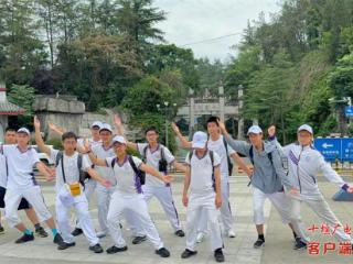 访古建 习太极 三百名北京学子开启武当文化研学之旅