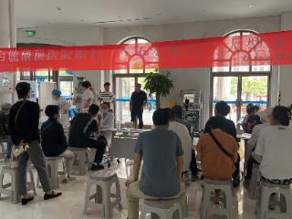 守护 “睛”彩视界 共筑光明未来——烟台毓璜顶医院开展 “6.6 爱眼日”大型义诊活动