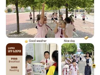 莒南县坊前镇中心小学开展幼小衔接系列活动