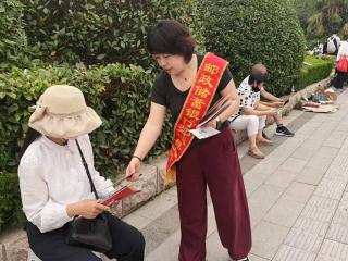 邮储银行临沂市郯城县支行开展高考志愿服务