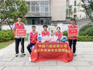 ‌“静音+暖心”，中建六局发展公司在杭州为高考学子护航