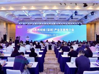 度假区（阳澄湖镇）总签约21亿元！