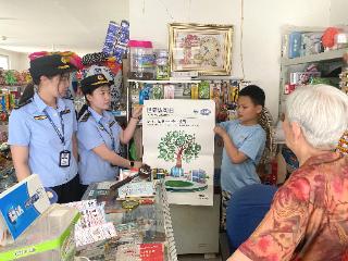 北京门头沟开展“世界认可日”主题宣传活动