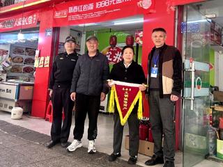 胜阳港街道党建红纽带，串起商居共治 “烟火圈”