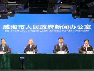 赋能企业发展，威海医保局持续开展“医保助企”专项行动