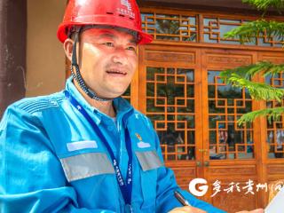 【新时代的贵州人】胡勇：三十四载守望 只为灯亮梦圆