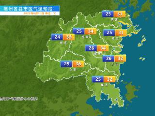 福州发布预警！雷雨频发！1号台风蝴蝶或于24小时内生成！