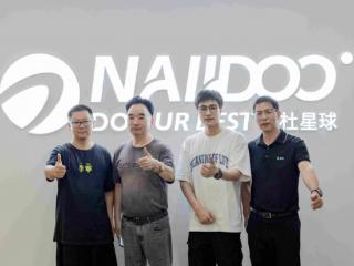 齐聚奈杜星球 共探境外IPO新路径
