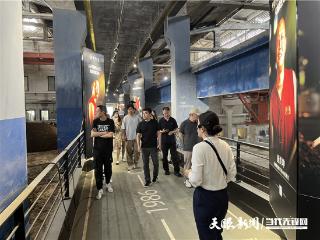 【歌声唱给党 跟着总书记的足迹看贵州】财经博主共话贵州白酒产业发展