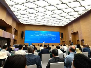 更多跨境电商新业态在这里涌现！北京大兴国际机场临空经济区举办跨境电商产业发展合作交流会
