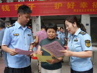 邢台广宗：“美丽中国我先行”环境宣传活动举办