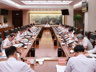 王浩主持召开省委专题会议：深学细悟 科学把握 找准定位 谋深谋透“十五五”发展战略导向重点任务