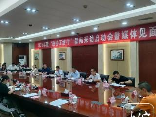 2025年度“政协江淮行” ｜淮北市政协打通服务基层群众“最后一公里”