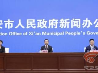 2025年西安曲江新区有15个项目开工建设 浐灞右岸高中、浐灞国际港第三学校将投用