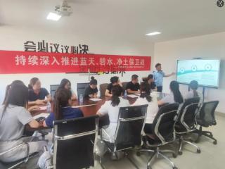 博兴县庞家镇开展六五环境日主题宣传活动
