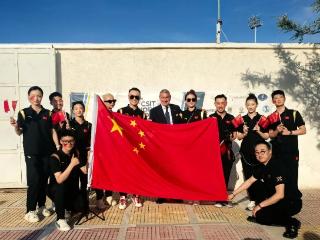 中心体育舞蹈委员会率队出征CSIT世界体育运动会，中国体育舞蹈惊艳希腊！